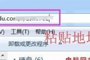如何在手机上打开exe文件（探索exe文件在移动设备上的使用方法）