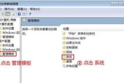联想电脑驱动器怎么打开？打开驱动器的步骤是什么？