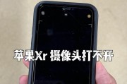 手机后置四摄像头如何使用？如何发挥每个摄像头的最大功能？