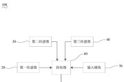 热水器控制器定时调节步骤是什么？