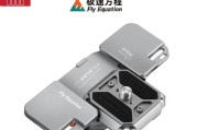 相机保护套防摔索尼怎么用？如何正确安装和使用？