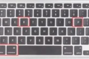 苹果电脑屏幕突然黑屏？可能的原因是什么？
