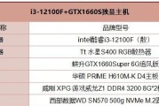 组装电脑配置清单2022及价格表？如何根据预算选择合适的硬件？