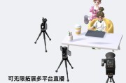 笔记本电脑录音方法是什么？需要哪些设备？