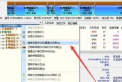 硬盘修复数据恢复需要多长时间？恢复流程是怎样的？