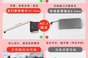 现代奥信音箱接线步骤及常见问题解答？