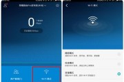 荣耀路由pro游戏版设置千兆的方法是什么？设置后网速提升效果如何？