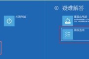 Win10持续收集错误导致频繁重启的原因及解决方法（分析Win10持续收集错误导致频繁重启的根源）