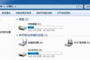 解决U盘驱动程序错误的方法（快速修复U盘驱动程序问题）
