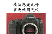 佳能5d相机无法操作时应如何处理？