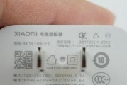 热水器进水口蓝色圈圈是什么？代表什么含义？
