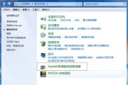 华硕主板缺少Realtek音频管理器怎么办？如何安装声卡驱动？