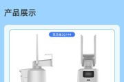 海康威视摄像头如何连接手机？