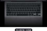 更换笔记本电脑屏幕需要多少费用？