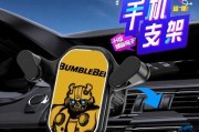 皮卡丘支架使用方法是什么？