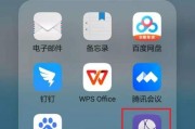 华为手机拍照模式改变后如何恢复原状？
