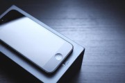 iPhone新旧手机数据搬家方法（简便快捷的iPhone数据迁移指南）