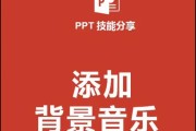苹果电脑如何添加星盘图标？