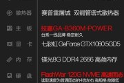 10605g显卡上市时间是什么时候？购买前需要了解哪些信息？