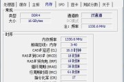 2000元能买到的锐龙R52600搭配RX570显卡性价比如何？