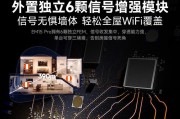Tenda路由器设置步骤是什么？遇到问题如何解决？