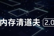 内存不兼容导致的问题有哪些？如何解决内存不兼容问题？