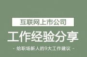 初入职场如何配置性价比高的主机？便宜又好用的主机怎么选？