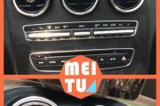 烈焰字母音箱的拆卸步骤是什么？