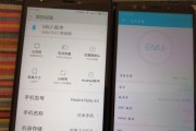 荣耀九在哪里购买最划算？如何辨别正品和优惠？