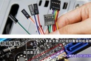 一体机硬盘组装教程哪里找？