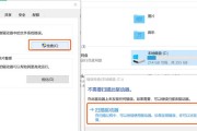 小米笔记本外壳损坏如何处理？