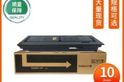 京瓷180复印机常见故障解决方法（快速解决京瓷180复印机故障的关键技巧）