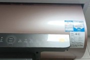 饮水机扁桶修理小技巧（掌握扁桶维修方法）