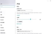 混音台连接电脑无声音如何排查问题？