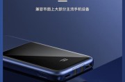 小圣智能手表充电方法是什么？注意事项有哪些？