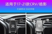 手机固定器带摄像头的使用方法是什么？
