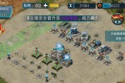 手游进战场怎么登笔记本电脑？如何在笔记本上玩手游？