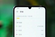 荣耀手机5G功能如何开启？操作步骤是怎样的？
