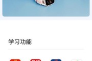 电信手机缺失摄像头如何解决？