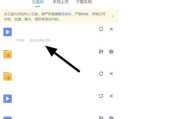 华为机顶盒刷机包如何用迅雷下载？