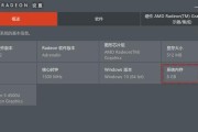 显卡硬盘位支架安装步骤是什么？安装困难吗？