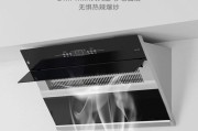 樱花油烟机回烟发生维修处理方法？