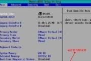 电脑开机后无法启动怎么办（解决开机无法启动问题的有效方法）