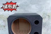 无源超薄低音炮空箱的拆解步骤是什么？