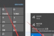 如何在Windows7上设置移动热点（简单教程带你一步步设置移动热点）