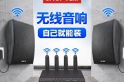 2.0音箱壁挂安装方法是什么？需要哪些工具？