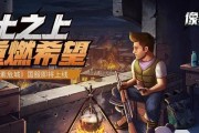 最耐玩的单机手机游戏排行榜？有哪些游戏值得下载？