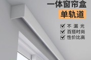 定焦投影仪滑轨定制流程是什么？