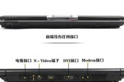 华硕笔记本使用dvd的方法有哪些？