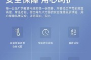 夏普空调柜机出现PA故障的原因与解决方法（了解PA故障的常见原因）
